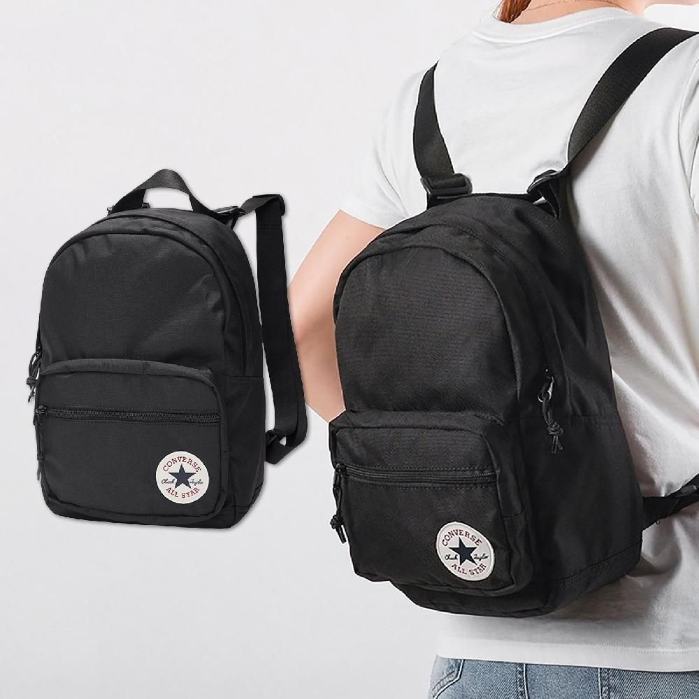 CONVERSE  匡威 後背包 Go Lo Backpack 黑 白 可調背帶 雙肩包 肩背包 背包 10020538A01