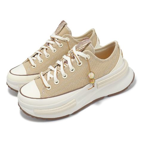 CONVERSE Converse 匡威 厚底帆布鞋 Run Star Legacy CX 男鞋 女鞋 奶茶色 增高 低筒 休閒鞋  A11620C