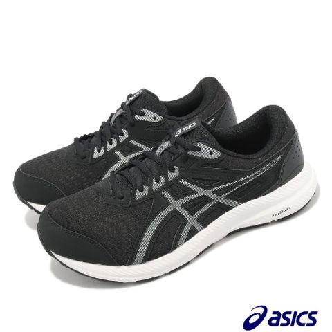 Asics 慢跑鞋 GEL-Contend 8 4E 男鞋 超寬楦 黑 白 入門款 亞瑟膠 亞瑟士 1011B493002