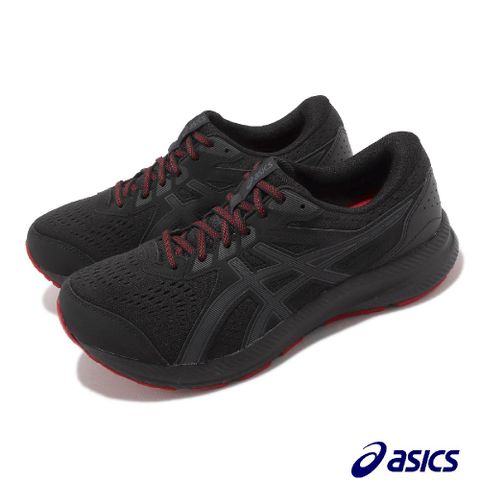 Asics 亞瑟士 慢跑鞋 GEL-Contend 8 4E 男鞋 超寬楦 黑 紅 運動鞋 緩震 亞瑟膠  1011B679001