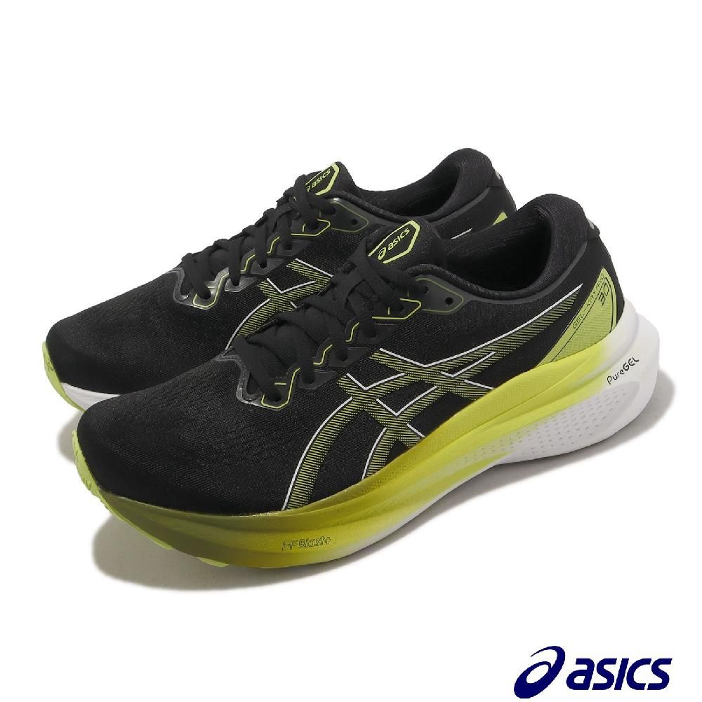 Asics 亞瑟士   慢跑鞋 GEL-Kayano 30 男鞋 黑 黃 支撐 緩震 路跑 4D引導穩定 運動鞋 1011B548003