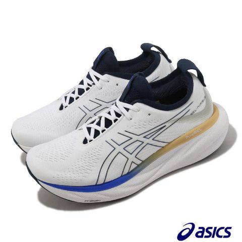 Asics 亞瑟士 慢跑鞋 GEL-Nimbus 25 男鞋 白 藍 緩衝 路跑 運動鞋 1011B547104