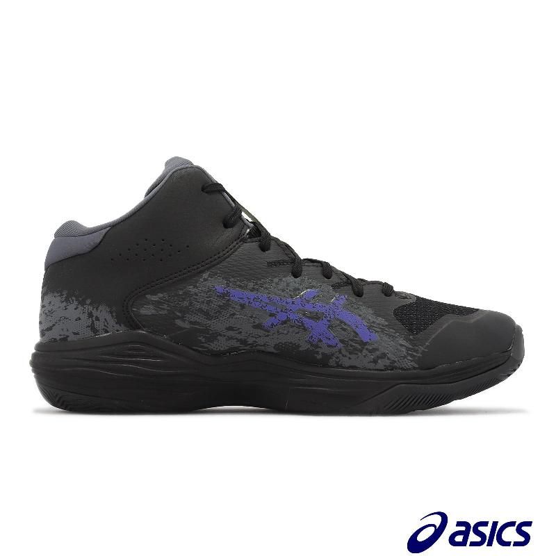 Asics gel store lyte nova