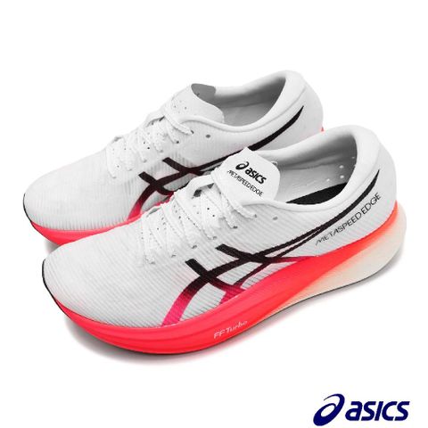 Asics 亞瑟士 競速跑鞋 Metaspeed Edge+ 男鞋 白 紅 步頻型 碳板 厚底 路跑 運動鞋 1013A116100