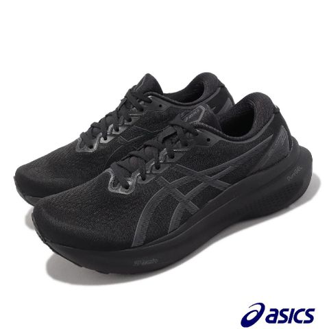 Asics 亞瑟士 慢跑鞋 GEL-Kayano 30 2E 寬楦 男鞋 黑 支撐 緩震 4D引導穩定 運動鞋 1011B685001