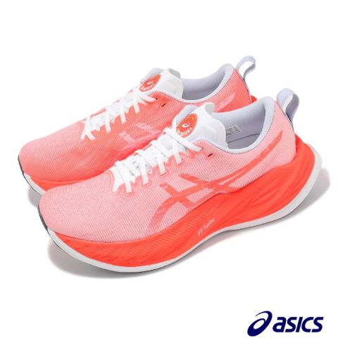 Asics 亞瑟士 慢跑鞋 Superblast 男鞋 女鞋 紅 白 百年紀念 彈力 路跑 運動鞋 1013A143100