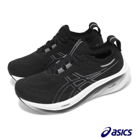 Asics 亞瑟士 慢跑鞋 GEL-Nimbus 26 4E 男鞋 超寬楦 黑 灰 緩震 亞瑟膠 運動鞋 亞瑟士 1011B796001