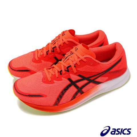Asics 亞瑟士 競速跑鞋 Hyper Speed 3 2E 男鞋 寬楦 紅 黑 輕量 競賽訓練鞋 1011B702600