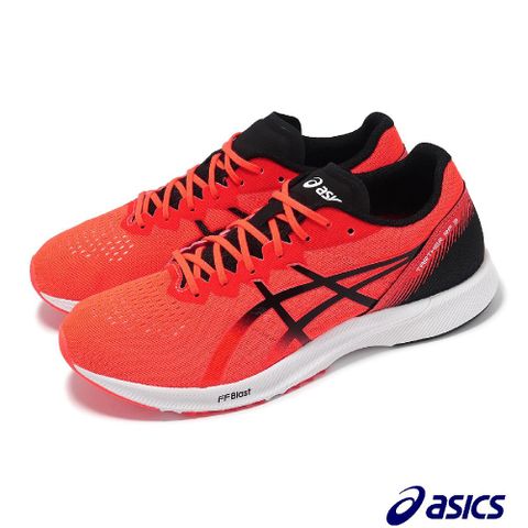 Asics 亞瑟士 競速跑鞋 Tarther RP 3 2E 男鞋 女鞋 寬楦 橘 輕量 回彈 競速 運動鞋 1011B466601