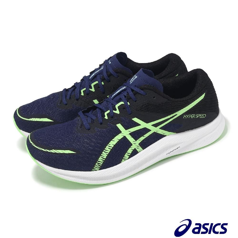 Asics 亞瑟士   競速跑鞋 Hyper Speed 3 2E 男鞋 寬楦 藍 綠 輕量 競賽訓練鞋 運動鞋 1011B702401