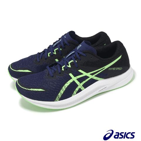 Asics 亞瑟士 競速跑鞋 Hyper Speed 3 2E 男鞋 寬楦 藍 綠 輕量 競賽訓練鞋 運動鞋 1011B702401
