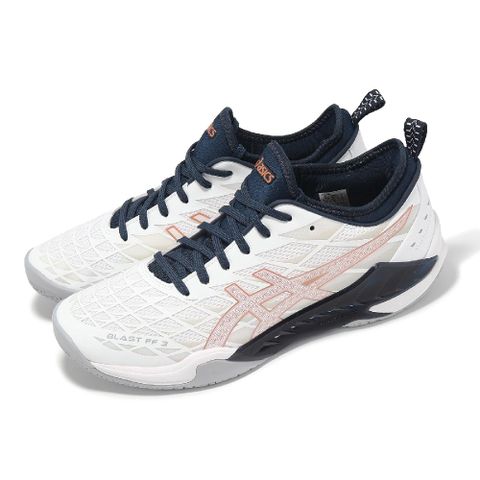 Asics 亞瑟士 羽球鞋 Blast FF 3 男鞋 女鞋 榮耀系列 白 棕 襪套 緩衝 室內運動 運動鞋 1073A069960