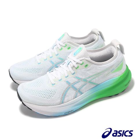 Asics 亞瑟士 慢跑鞋 GEL-Kayano 31 男鞋 女鞋 白 藍 綠 支撐 緩衝 運動鞋 1011B867100