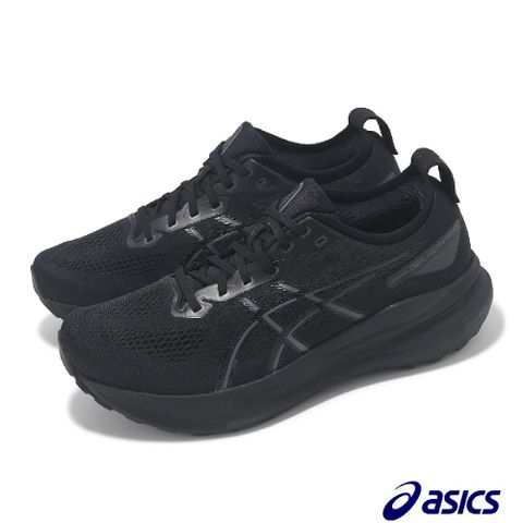 Asics 亞瑟士 慢跑鞋 GEL-Kayano 31 4E 男鞋 超寬楦 黑 支撐 緩衝 全黑 運動鞋 1011B868001