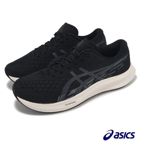 Asics 亞瑟士 競速跑鞋 Hyper Speed 4 2E 男鞋 寬楦 黑米白 回彈 厚底 競賽訓練鞋 1011B876001