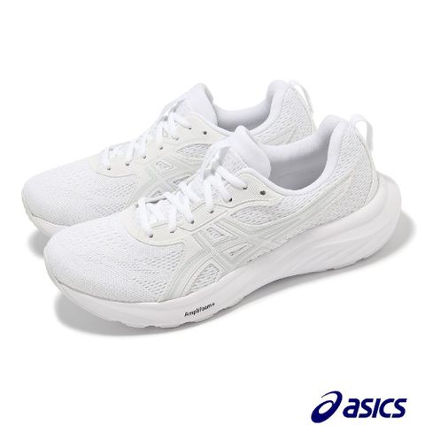 Asics 亞瑟士 慢跑鞋 GEL-Contend 9 男鞋 女鞋 白 緩衝 支撐 全白 運動鞋 1011B881100