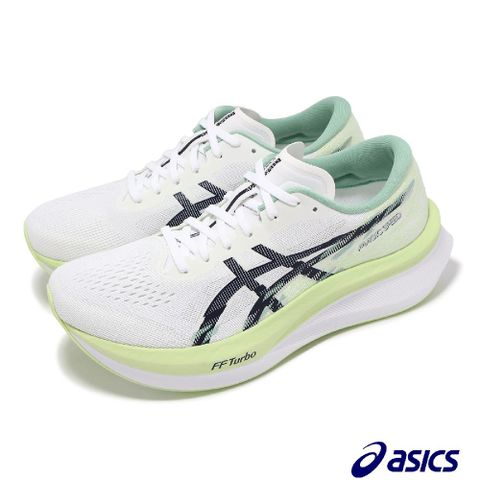 Asics 亞瑟士 競速跑鞋 Magic Speed 4 男鞋 白 綠 雙層中底 碳板 運動鞋 1011B875100