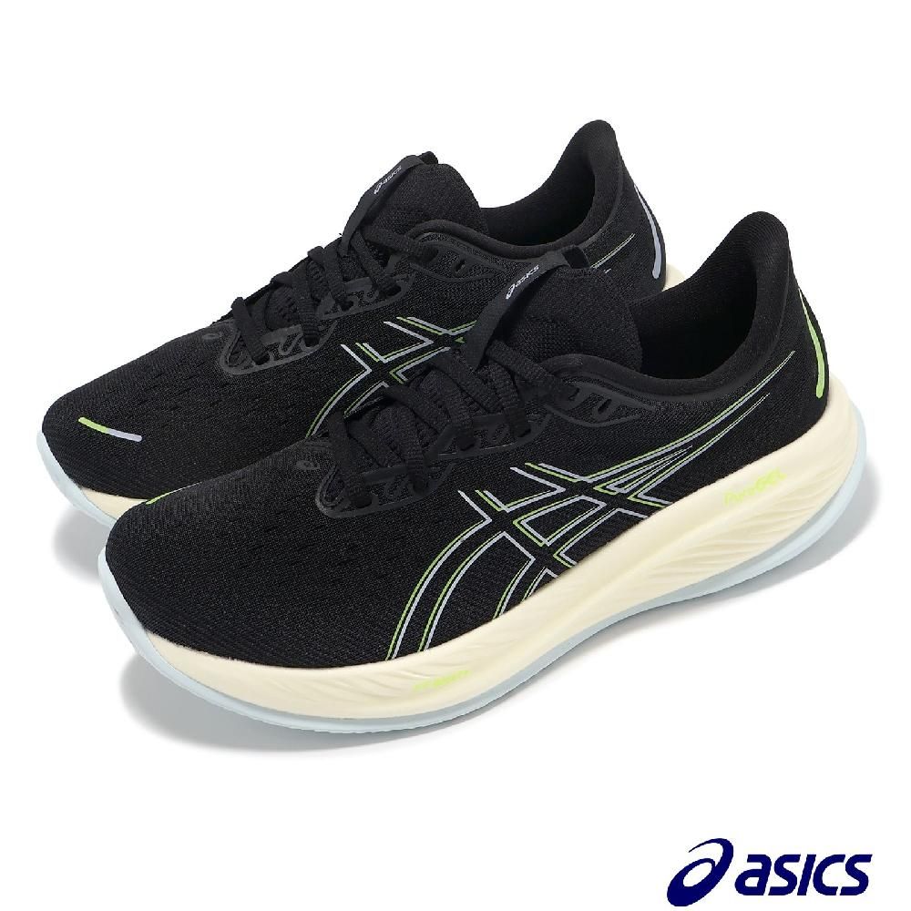 Asics 亞瑟士   慢跑鞋 GEL-Cumulus 26 2E 男鞋 寬楦 黑米 緩衝 厚底 亞瑟膠 運動鞋 1011B793006