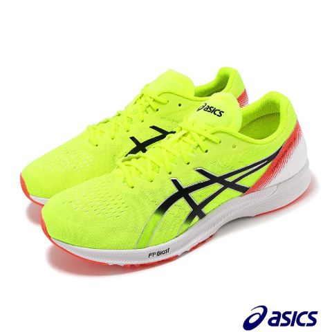 Asics 亞瑟士 競速跑鞋 Tarther RP 3 2E 男鞋 女鞋 寬楦 螢光綠 紅 回彈 輕量 運動鞋 1011B466751