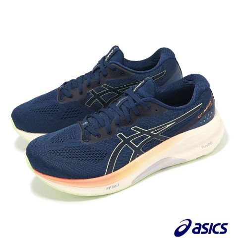 Asics 亞瑟士 慢跑鞋 GT-4000 4 2E 男鞋 寬楦 藍 米白 支撐 回彈 亞瑟膠 運動鞋 1011B870400