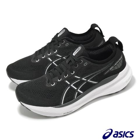 Asics 亞瑟士 慢跑鞋 GEL-Kayano 31 4E 男鞋 超寬楦 黑 白 支撐 緩衝 運動鞋 1011B868002