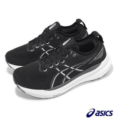 Asics 亞瑟士 慢跑鞋 GEL-Kayano 31 2E 男鞋 寬楦 黑 白 支撐 緩衝 運動鞋 1011B869002