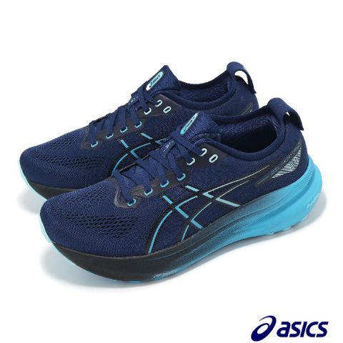 Asics 亞瑟士 慢跑鞋 GEL-Kayano 31 2E 男鞋 寬楦 藍 黑 支撐 緩衝 運動鞋 1011B869401