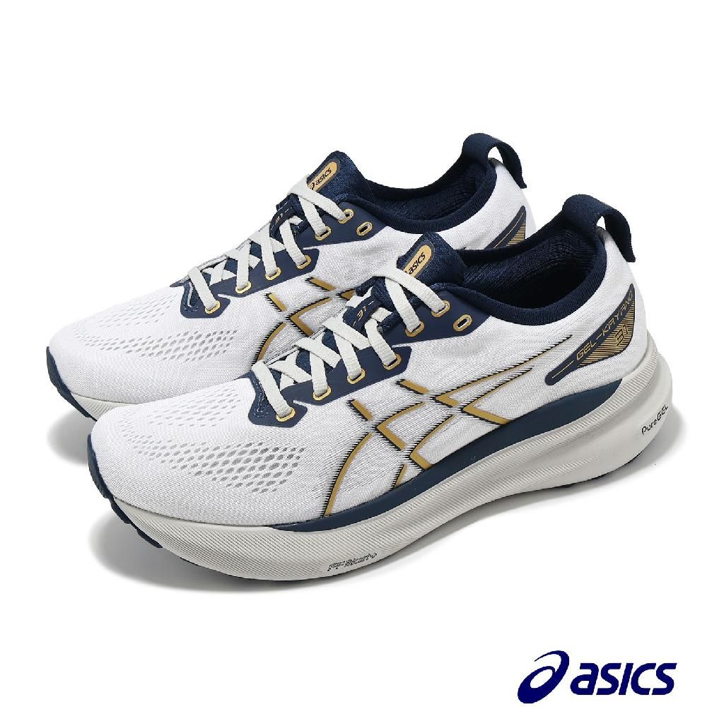 Asics 亞瑟士   慢跑鞋 GEL-Kayano 31 男鞋 白 金 藍 支撐 緩衝 厚底 運動鞋 1011B995021