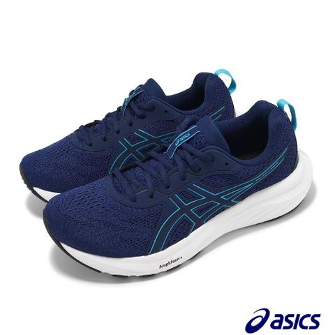 Asics 亞瑟士 慢跑鞋 GEL-Contend 9 男鞋 藍 白 緩衝 支撐 運動鞋 1011B881401