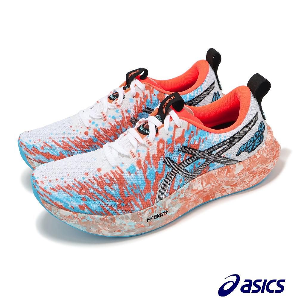 Asics 亞瑟士 三鐵鞋 Noosa TRI 16 男鞋 粉橘 藍 厚底 回彈 慢跑鞋 運動鞋 1011B872100