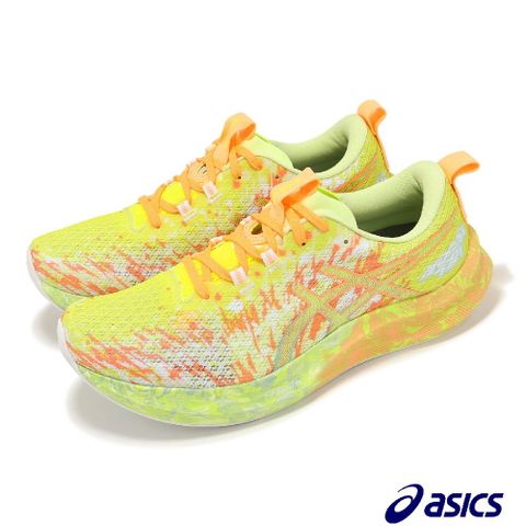 Asics 亞瑟士 三鐵鞋 Noosa TRI 16 男鞋 綠 橘 黃 厚底 回彈 慢跑鞋 運動鞋 1011B872750