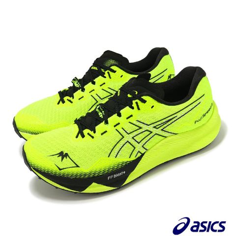 Asics 亞瑟士 越野跑鞋 Fujispeed 3 男鞋 螢光綠 黑 回彈 碳板 抓地 戶外 運動鞋 1011B888751