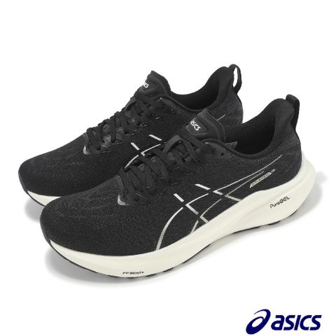 Asics 亞瑟士 Asics 亞瑟士 慢跑鞋 GT-2000 13 男鞋 黑 米白 支撐 回彈 運動鞋 1011B861003