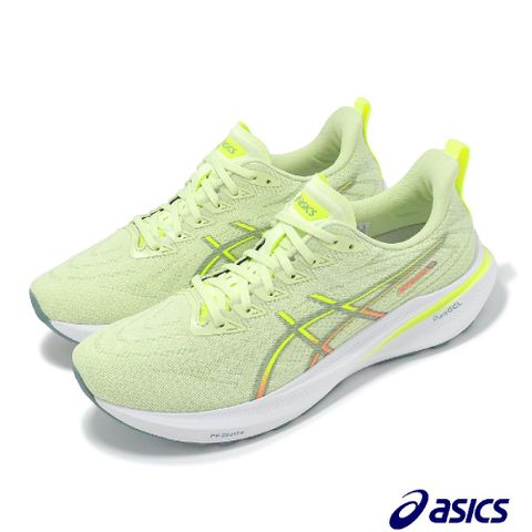 Asics 亞瑟士 Asics 亞瑟士 慢跑鞋 GT-2000 13 男鞋 綠 橘 支撐 回彈 運動鞋 1011B861300