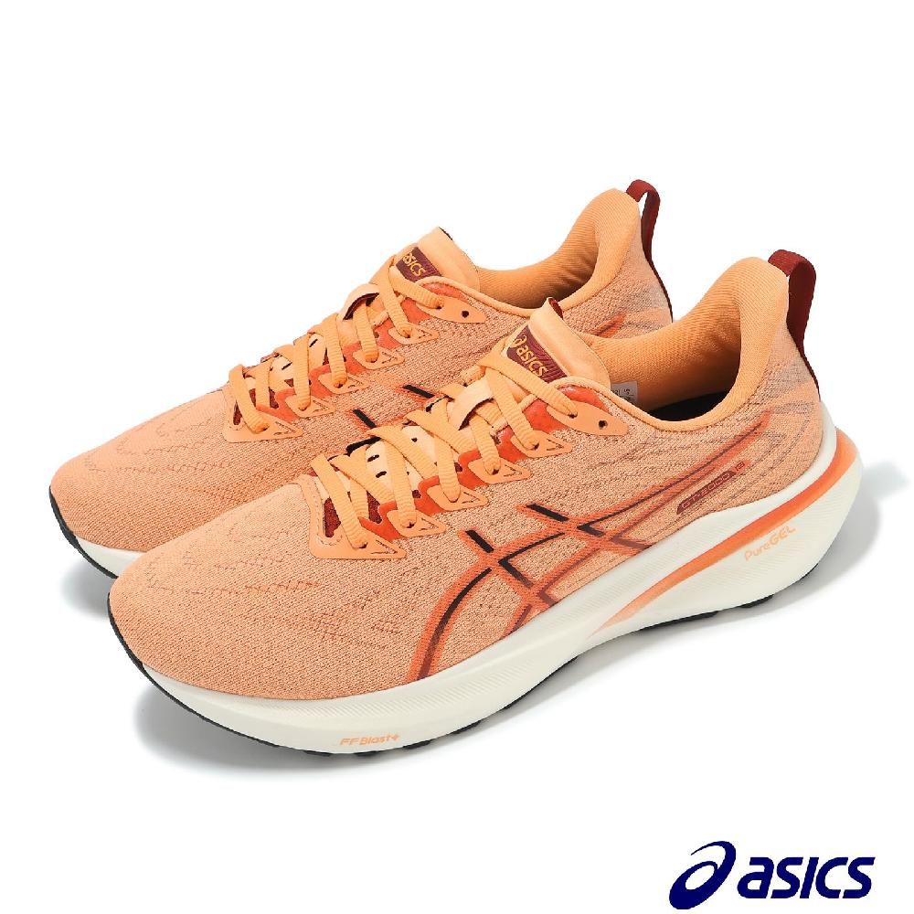 Asics 亞瑟士 Asics 亞瑟士 慢跑鞋 GT-2000 13 2E 男鞋 寬楦 支撐 回彈 運動鞋 1011B862800