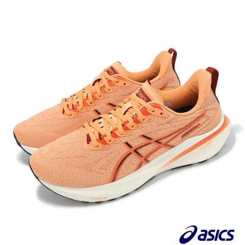 Asics 亞瑟士 Asics 亞瑟士 慢跑鞋 GT-2000 13 2E 男鞋 寬楦 支撐 回彈 運動鞋 1011B862800