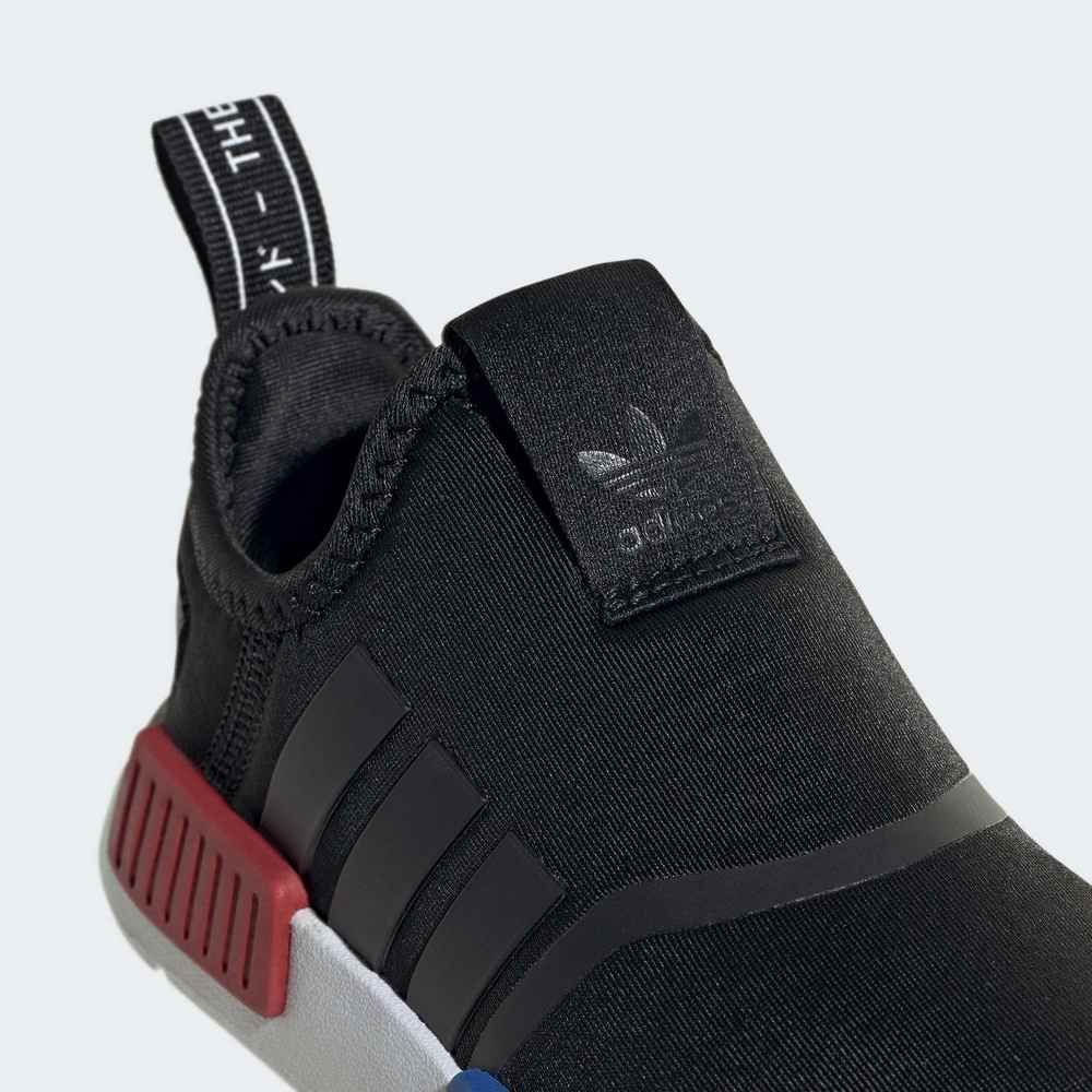 Adidas nmd shop 360