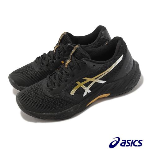 Asics 亞瑟士 排球鞋 Netburner Ballistic FF 3 女鞋 男鞋 黑 金 抗扭 室內運動 1052A069004