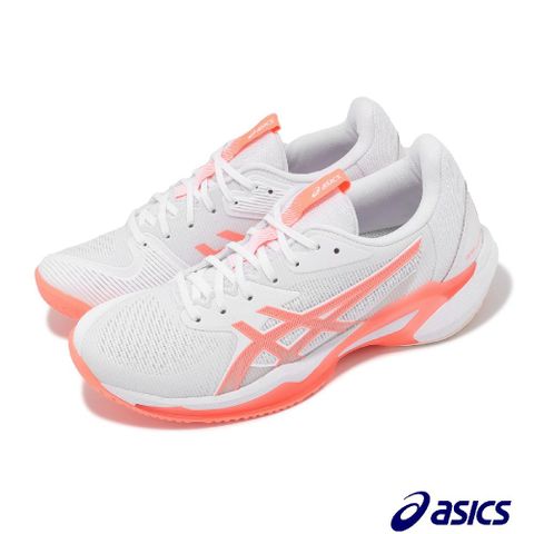 Asics 亞瑟士 網球鞋 Solution Speed FF 3 女鞋 白 橘 澳網配色 支撐 回彈 運動鞋  1042A250100