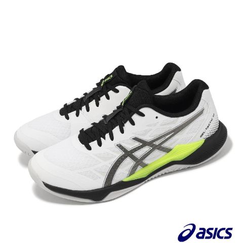 Asics 亞瑟士 排球鞋 GEL-Tactic 12 2E 男鞋 女鞋 寬楦 白 回彈 亞瑟膠 室內運動 羽排 1073A059101