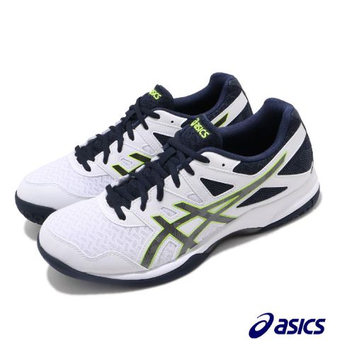 Asics 亞瑟士 排球鞋 Gel-Task 2 男鞋 白 藍 膠底 亞瑟膠 室內運動 運動鞋 1071A037101