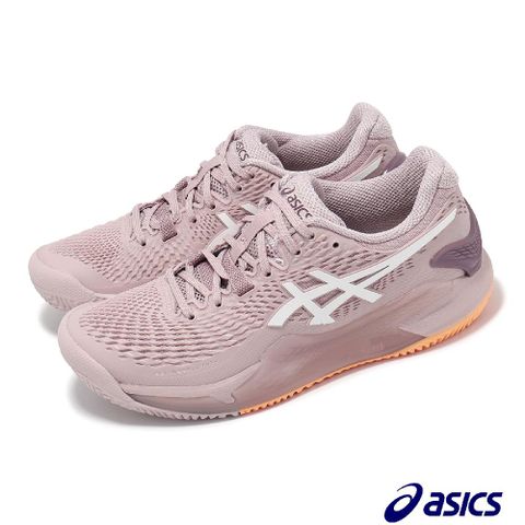 Asics 亞瑟士 網球鞋 GEL-Resolution 9 Clay 女鞋 藕色 美網配色 紅土大底 運動鞋 1042A224701