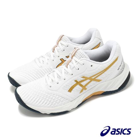 Asics 亞瑟士 排球鞋 Netburner Ballistic FF 3 女鞋 白金 回彈 室內運動 羽排鞋 1052A069110