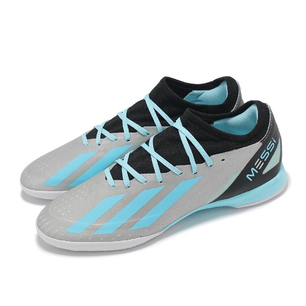 ADIDAS 愛迪達 足球鞋 X Crazyfast Messi.3 IN 男鞋 灰藍 阿根廷 梅西 室內 運動鞋 愛迪達 IE4076