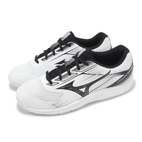 MIZUNO 美津濃 排球鞋 Cyclone Speed 5 男鞋 女鞋 白 黑 入門款 抓室內運動 羽排鞋 美津濃 V1GA2580-51