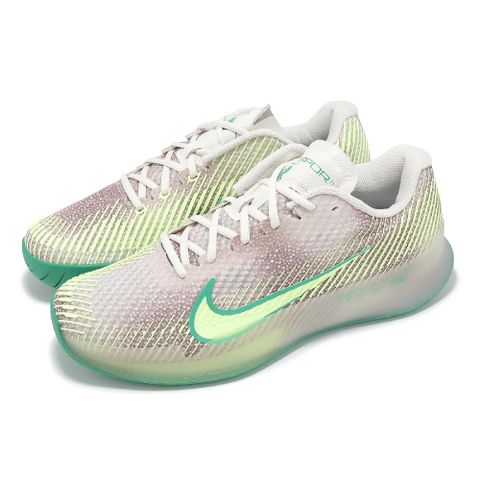 網球鞋 Zoom Vapor 11 HC PRM 男鞋 綠 黃 支撐 氣墊 緩衝 硬地 運動鞋 FJ2055-001