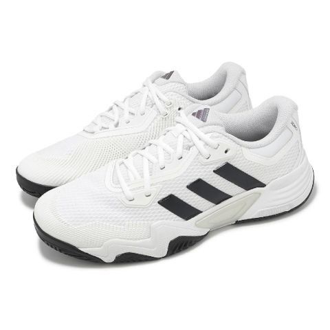 網球鞋 Solematch Control 2 M 男鞋 白黑 緩衝 BOOST 運動鞋 IF9110