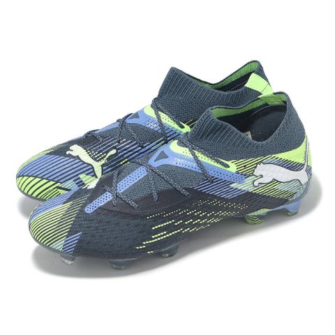 足球鞋 Future 7 Ultimate FG AG 男鞋 短草皮 綠 藍 襪套 10791603