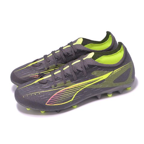 足球釘鞋 Ultra 5 Match MG 男鞋 灰 綠 人造草坪 運動鞋 10834803