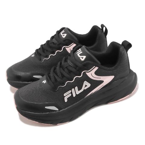 Fila 斐樂 慢跑鞋 Flying Saucer 女鞋 黑 粉紅 透氣 抗菌鞋墊 運動鞋 5J917X005